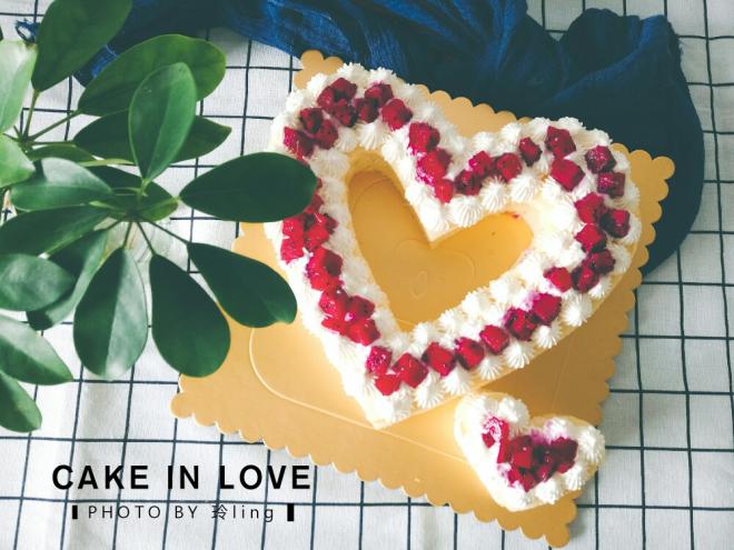 爱心生日蛋糕