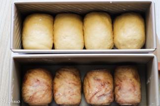 整好形后进入第二次发酵状态，盖上保鲜膜，常温发酵，30分钟。