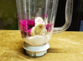 全部材料放入料理机里