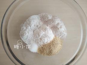 所有面团用的材料混合