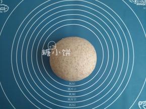 揉成光滑均匀的面团（至扩展阶段）