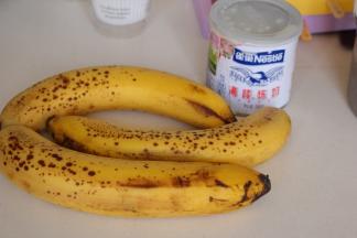 准备好所有材料备用，香蕉用这种熟透的