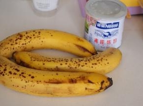 准备好所有材料备用，香蕉用这种熟透的