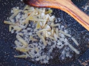 煸出香味