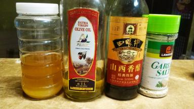 油醋汁主料