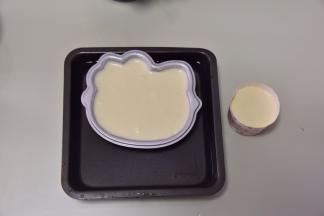 用水浴法，150度烘焙55分钟，最后五分钟撤掉水盘，烘干底部即可