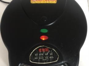 盖上盖子，煎制3分钟左右。