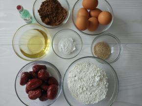 准备好所需要的材料并称重。