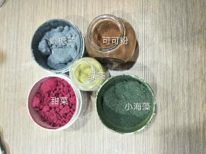 这样更直观一点