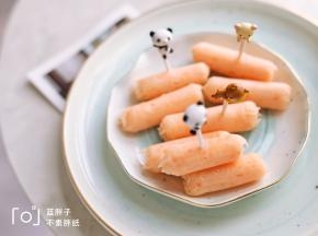 蒸好的虾肠等到完全晾晾之后再剥去锡纸。