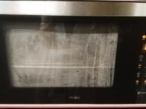 放入嫩烤箱蒸汽功能100度15分钟