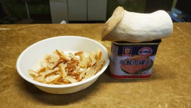 备料