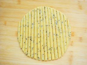 切成均匀的细长条。