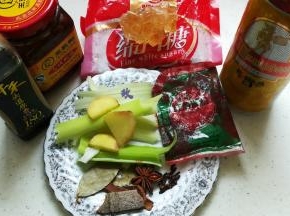 准备辅材