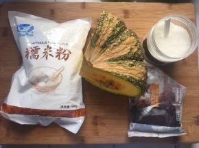 先准备好材料