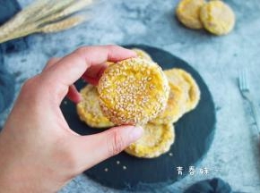 好吃