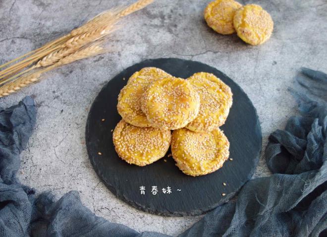 南瓜饼（烤箱版）