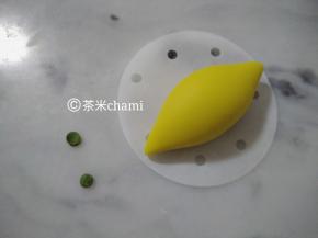 再搓一个像绿豆，当做蒂