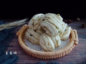 很好吃，喜欢吃咸一点的就多放点椒盐