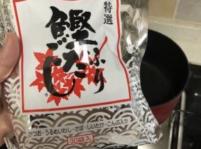 4. 这款鲣鱼高汤，味道很正。
