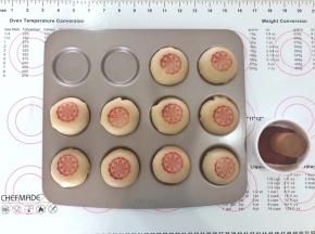 16、盖上印章的花纹。