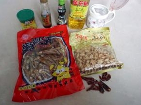 准备好材料