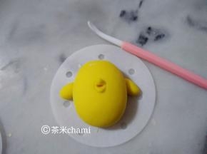 图中的小工具，翘起来的那头朝上。