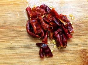干辣椒切段