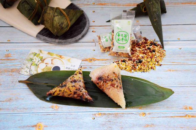 十二谷米蜜枣粽