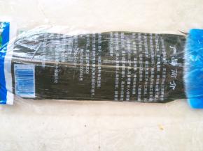 在西北采不到新鲜粽叶，可以买这种真空包装的湿叶子，叶面比较宽一点的