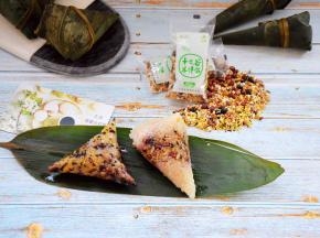 三角粽跟四角用，三角粽用的十二谷米，未家任何材料，特别香