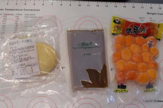 准备好三种材料，中式酥皮提前30分钟从冰箱取出回软