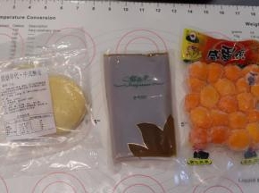 准备好三种材料，中式酥皮提前30分钟从冰箱取出回软