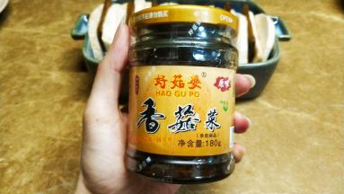 好邻居送的香菇菜