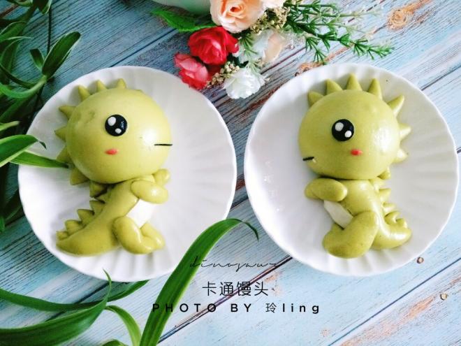 恐龙馒头（侧面）