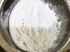 筛入低粉和玉米淀粉