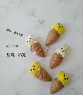 先看看各部件的用量，可以做2只小兔和3只小熊。