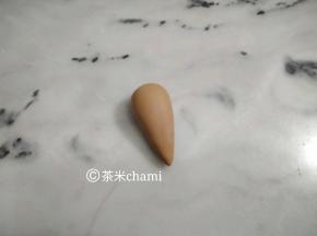 搓成水滴状。