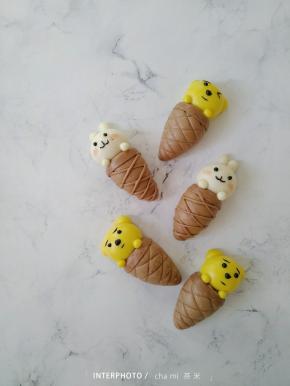 萌不