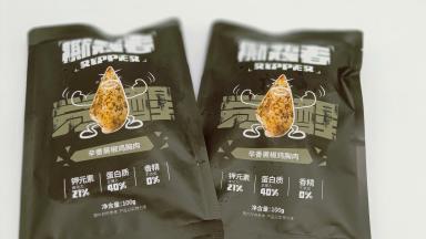 食光社辛香黑椒鸡胸肉可以直接回温就食用，非常地方便。