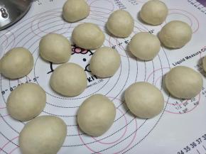 称重并分割成16个面团。