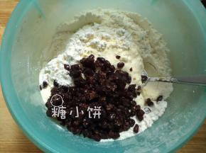 加入淡奶油和蜜红豆