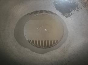 热锅凉油