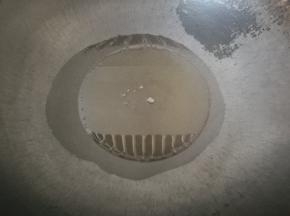 热锅凉油