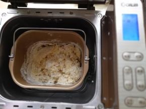 用两个揉面程序，一共20分钟。