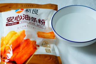 准备好原材料。