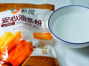 准备好原材料。
