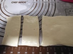 切成3cm左右的长条状。