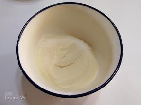低粉，泡打粉过筛。
