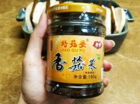 香菇菜、杏鲍菇切小粒